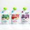 Automatic water sauce milk  pouch premade bag  packing machine