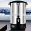 Commercial Range hot water kettle