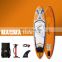 Aqua Marina 330*81*15cm Stand-Up Magma Paddle Board With Pedal Control inflatable  Sup paddle Board