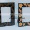 latest model photo frames