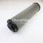 0850 R 010 MM/-KB-LF UTERS REPLACE OF HYDAC Return filter element filter fineness 10 microns