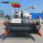 China good price combine harvester prices for sale in India with factory price