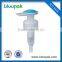 Plastic type pp liquid soap bottle hand lotion pump