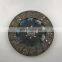 harriston EF453T tractor parts 198440-21401 clutch plate price pressure plate clutch CLUTCH DISC
