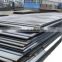 aisi 1035 s275jr ck45 ss400 q275 ss540 s235jr mild cold rolled full hard coated painting carbon cast iron steel plate price