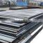 high quality q195 q345 st s355 ss540 hot rolled mild black carbon steel astm a36 steel plate price per ton