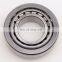 koyo bearing TR070904-1-9LFT TR070904  Single Row Bearing TR070904 koyo Bearings Distributors Inch Tapered Ro