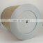 Hot-selling spot  air compressor general accessories air filter 1621054600