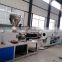 20-63mm plastic upvc pvc pipe electronic threading pipe extrusion production line making machine