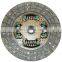 31001-0K010,GKP Brand 275mm Clutch/ Auto Clutch Parts /clucth Plate/clutch Cover for TY Hulix