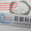 Chinese Factory CAS 60-93-5 with good quality
