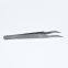 Precision fine stainless steel fine eyelash tweezers sharp tip electron microscope laboratory electron microscope clip ST-17 Textured