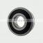 Complete After-Sales Service P0 P6 P5 P4 P2 Deep Groove Ball  Sinmotorcycle Bearing 750306