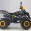 KXD ATV-008 ATV Quads factory from China motorcross manufacturer 125CC 3+1 for children