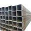 GALVANIZED SQUARE STEEL PIPE