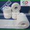 High Quality First Aid EAB Tape with ISO/ CE/ FDA