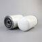 0160MA010BN UTERS replace of HYDAC spin on hydraulic oil filter element