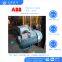 Low voltage  Motors for explosive atmospheres ABB brand