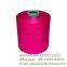 Polyester Yarn