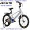bike CYCLE BIKE 12