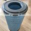 Manufacturer Gardner Denver QX201656 air filter industrial air compressor spare parts high quality