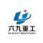 Qufu 69 Heavy Industry Machinery Manufacturing Co., Ltd.