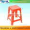 plastic chair mould,2newly developed plastic injection chair mould