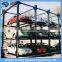 new energy automatic car parking machine