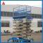 2015 new design mobile scissor lifts with motor 10m/300kg
