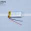 3.7V Lithium Battery Polymer Battery