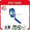 BRAND TAPE PVC Electrical Insulation Tape
