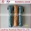 China supplier colorful pp braided twine/rope
