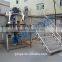 Guangzhou 316L body cream blending mixer