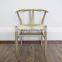 Wishbone chair Y chair designed by Hans Wegner chair
