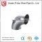 Wholesale  carbon steel ms pipe 90 degree elbow