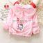 Alibaba wholesale high quality free design lovely kitty baby coat