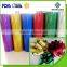 Free Sample various color hologram pet film,hologram film