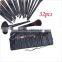 New 32 Pcs Goat Hair Cosmetic Brush Professional Private Label Makeup Brush Set