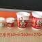 Mini Cold disposable single PE coated paper cup for drink