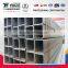 Cold drawn rectangular seamless steel tube