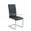 black hard PVC cheap dining chair