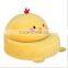 plush collapsible beetle shape baby sofa/lazy sofa/animal shape baby sofa