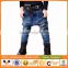 2016 New Arrival Good Quality Fashionable Baby Wrinkle Jeans For Girls