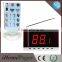 White wireless table ordering call button