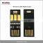 LED night light with touch dimmer, 6 LEDS light controlled night night