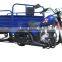 3 WHEEL MOTORCYCLE