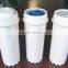 Ro Domestic Water Purifer Filter Reverse Osmosis Domestic Membrane Technology