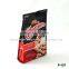 matte quad-seal pet food packaging bags with side gusset