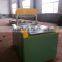 Gold Supplier Natural Rubber Bale Cutter rubber cutting machine