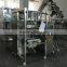 Multi-function vffs packaging machine